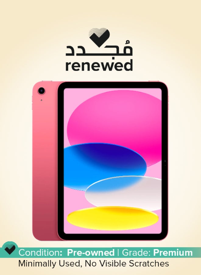 Apple Renewed - iPad A16 2025 (11th Gen) 11-Inch 128GB Wi-Fi Pink - International Version - Image 1