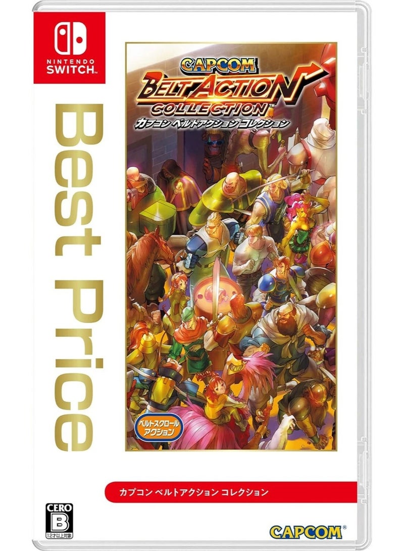 CAPCOM Belt Action Collection Beat 'Em Up Bundle [Multilanguage] - Nintendo Switch - Nintendo Switch - Image 1