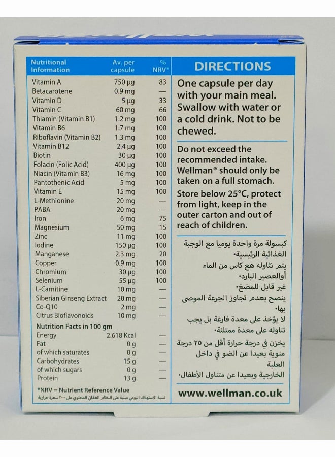 Vitabiotics Wellman Multivitamin & Mineral - 30 Capsules - Image 3
