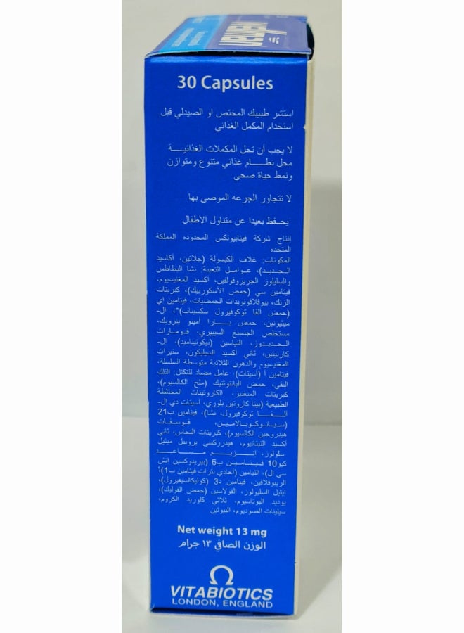 Vitabiotics Wellman Multivitamin & Mineral - 30 Capsules - Image 4