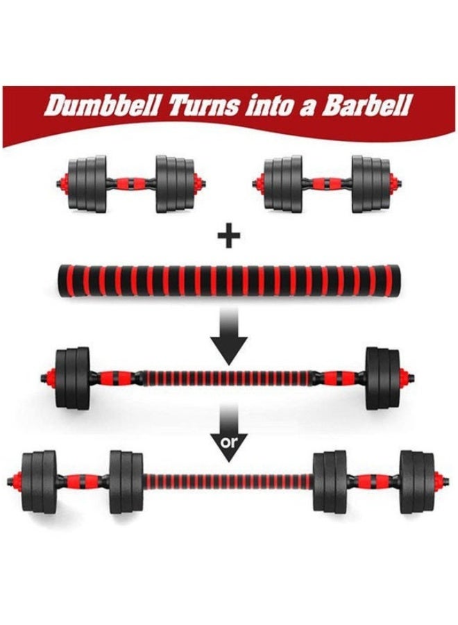 إج مجموعة دمبل قابلة للتعديل بوزن 20 كجم، تتحول إلى باربل، ألواح فولاذية، مقابض غير قابلة للانزلاق، صالة رياضية منزلية مجانية - Image 3