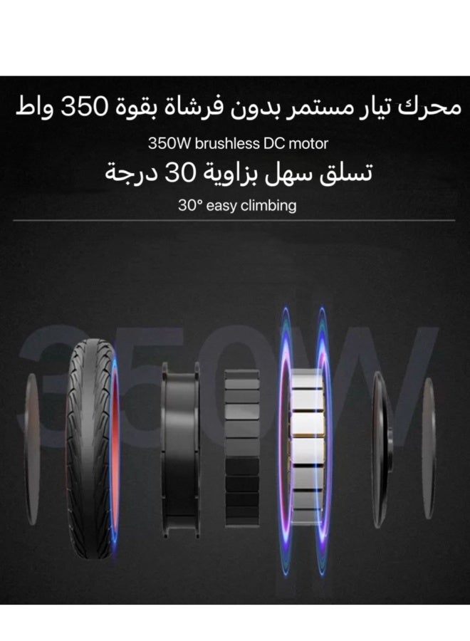 إج سكوتر كهربائي بهيكل من سبائك الألمنيوم، خفيف وسهل الحمل، سكوتر ثنائي العجلات قابل للطي بسرعة، نظام إدارة بطارية جديد، تحكم عبر التطبيق، مناسب للرجال والنساء البالغين للعمل والترفيه، إطارات بدون هواء بطول 25 سم، محرك بحد أقصى 350 واط، سرعة قصوى 30 كم/س، مدى أقصى 30 كم، فرامل سهلة، أقصى وزن 150 كجم - Image 4