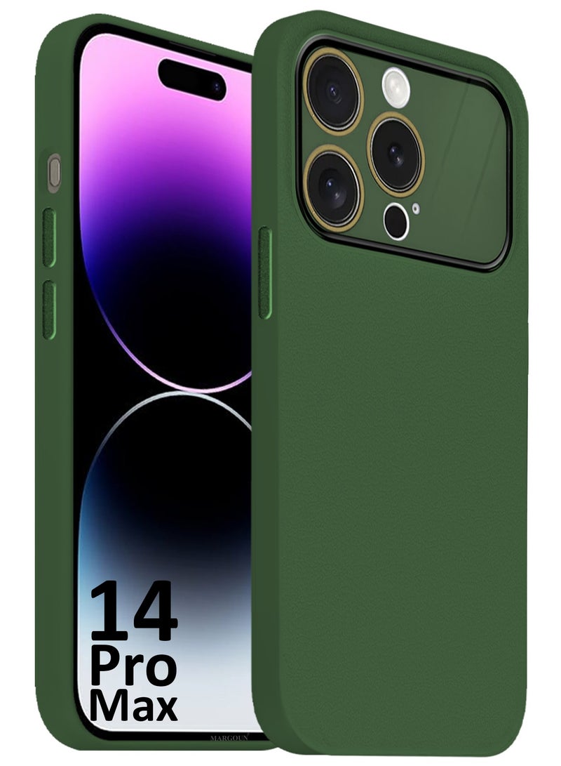 مارجون Hard Silicone Case Cover for Apple iPhone 14 Pro Max - Cover with Camera Protection Bumper - Auto Focus Design - Dark Green - Image 1