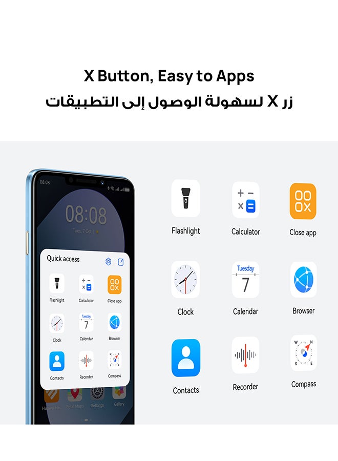 هواوي نوفا 14i ثنائي الشريحة 4G أزرق 8GB RAM 256GB مع خدمة هواوي كير لمدة 3 أشهر بقيمة 485 درهم - النسخة الشرق أوسطية - Image 4