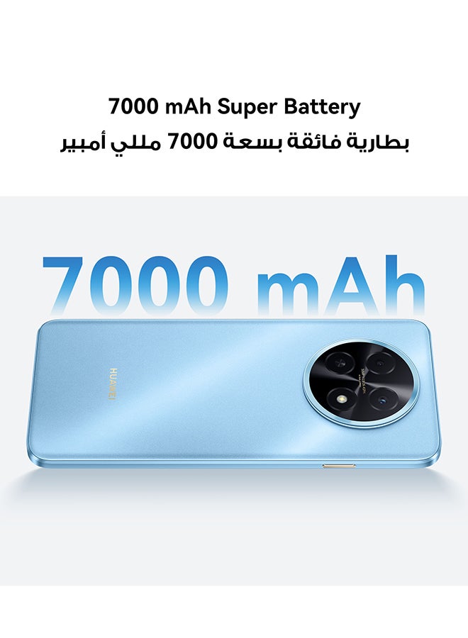 هواوي Nova 14i Dual SIM 4G Black 8GB RAM 256GB With 3 Months Huawei Care Service worth AED 485 - Middle East Version - Image 2