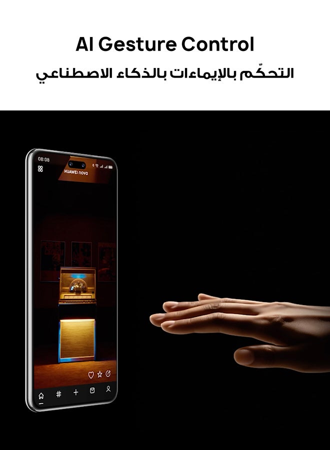 هواوي Nova 14 Pro Dual SIM 4G White 12GB RAM 512GB with 100W HUAWEI SuperCharge Turbo + FOC - Middle East Version - Image 5