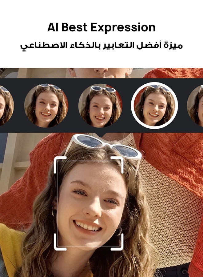 هواوي Nova 14 Pro Dual SIM 4G White 12GB RAM 512GB with 100W HUAWEI SuperCharge Turbo + FOC - Middle East Version - Image 4