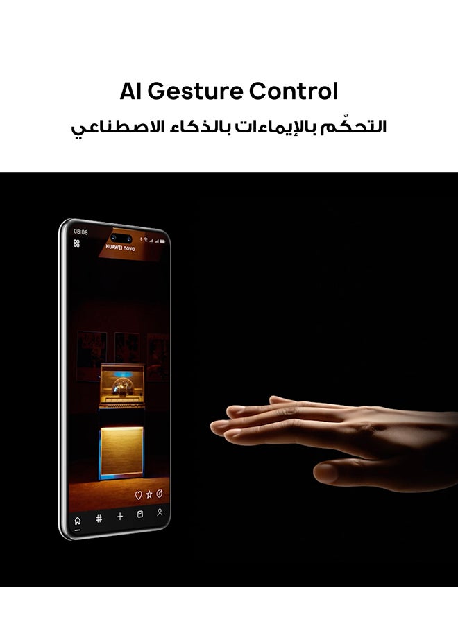 HUAWEI Nova 14 Pro Dual SIM 4G Crystal Blue 12GB RAM 512GB with 100W HUAWEI SuperCharge Turbo- Middle East Version - Image 5