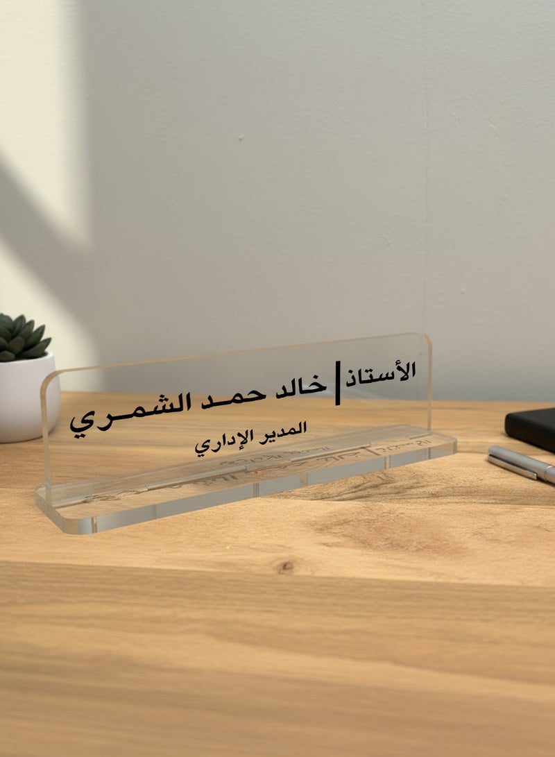LOWHA Customizable Acrylic Desk Name Plate Personalized with Name and Job Title clear - Image 3
