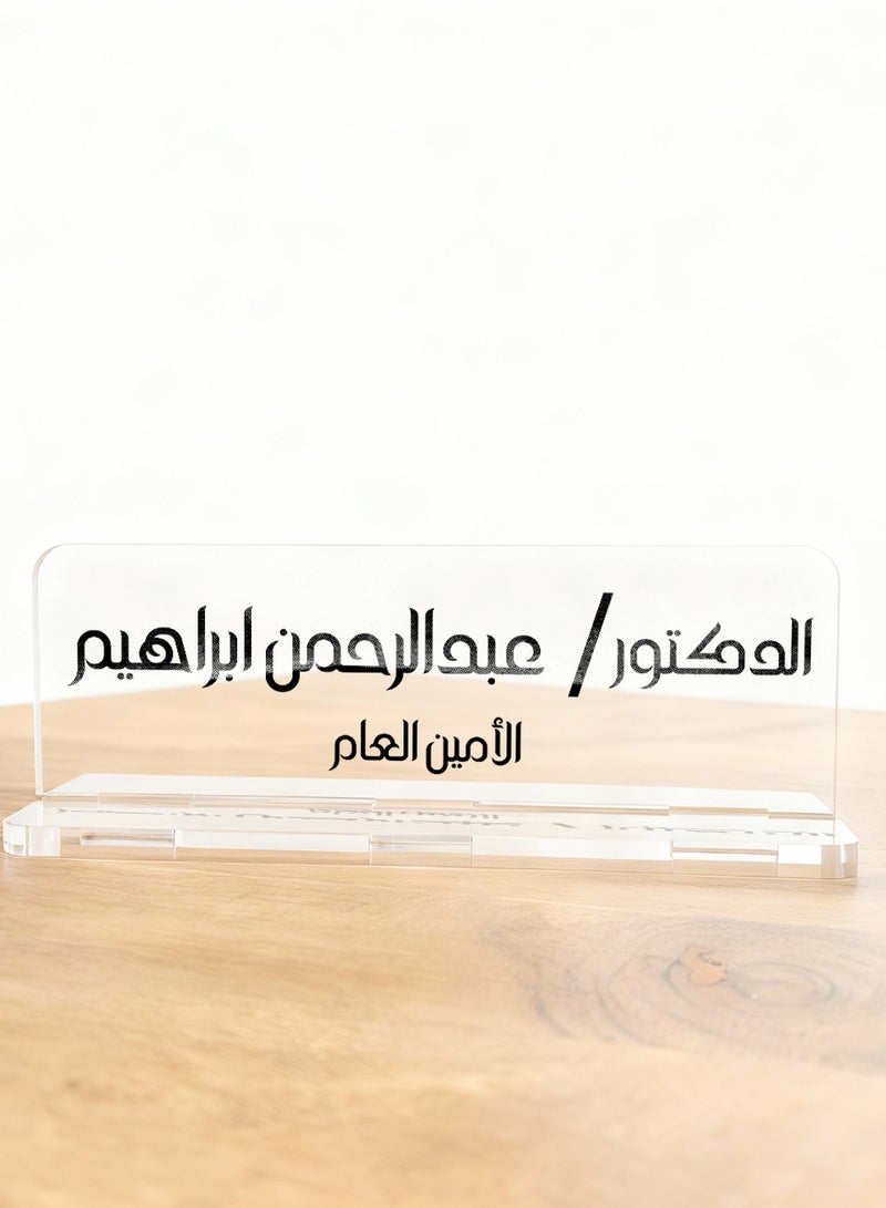 LOWHA Customizable Acrylic Desk Name Plate Personalized with Name and Job Title clear - Image 5