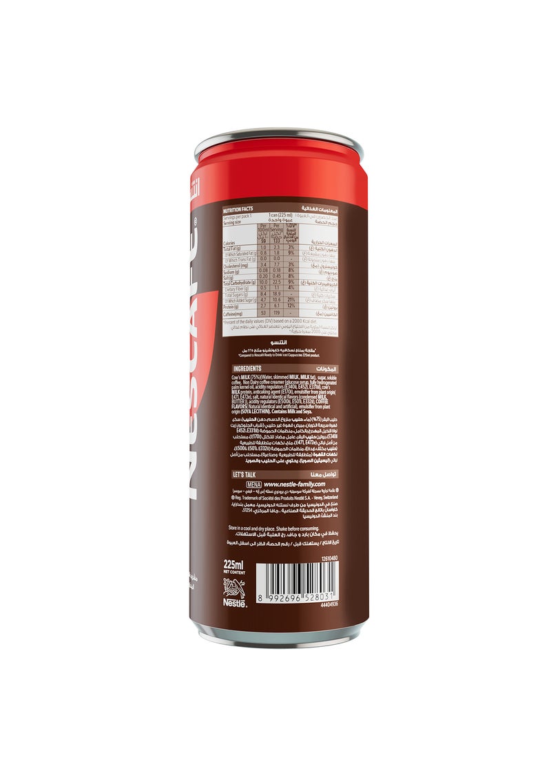 Nescafe Intenso Iced Coffee On The Go Can 225ml Single - Image 3