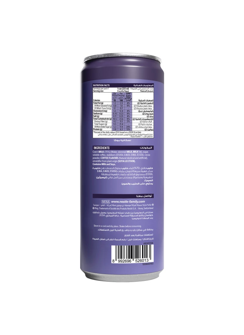 Nescafe Mocha Iced Coffee On The Go Can 225ml Pack of 1 - Image 3