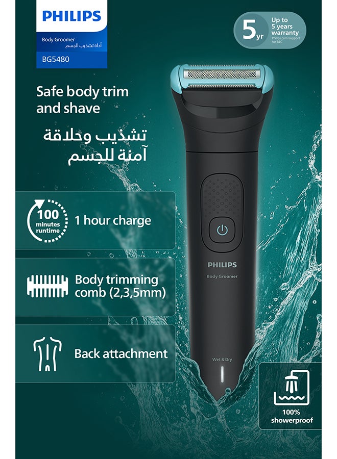 Philips Body Groomer BG5480/15 | Trim & shave body hair | 100% waterproof | Close, smooth results | Foldable back attachment for hard-to-reach areas | 2/3/5 mm combs | Up to 100 min cordless Black - Image 2