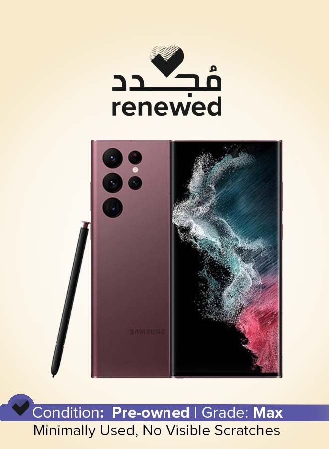سامسونج مجدد - جالاكسي S22 ألترا بورجوندي 8 جيجابايت رام 128 جيجابايت 5G - النسخة الدولية - Image 1