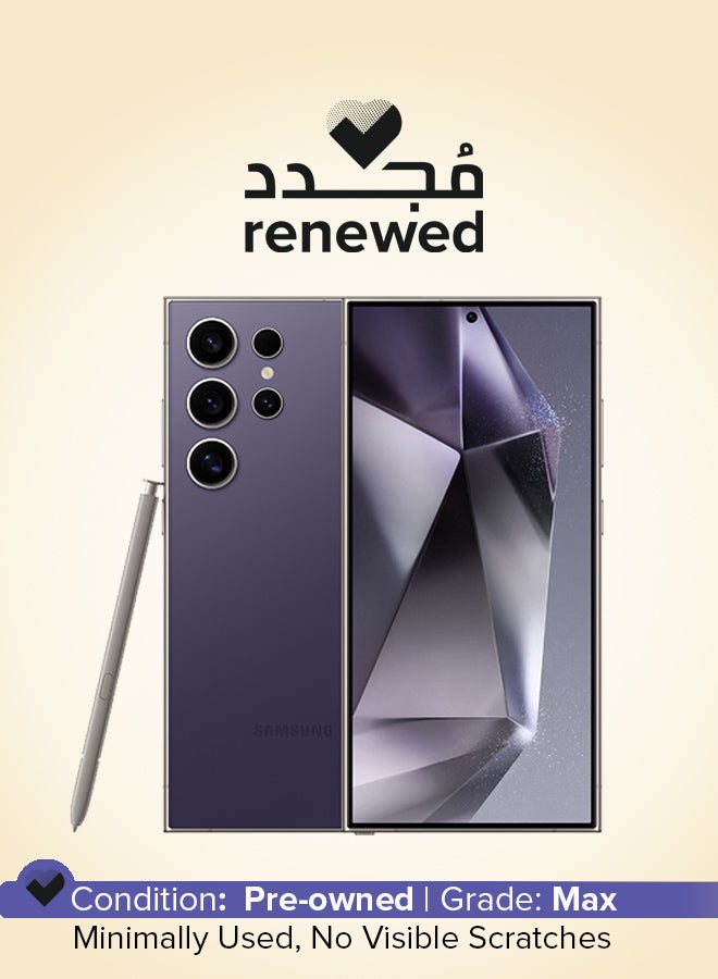 سامسونج مجدد - جالاكسي S24 ألترا تيتانيوم بنفسجي 12 جيجابايت رام 512 جيجابايت 5G - النسخة الدولية - Image 1