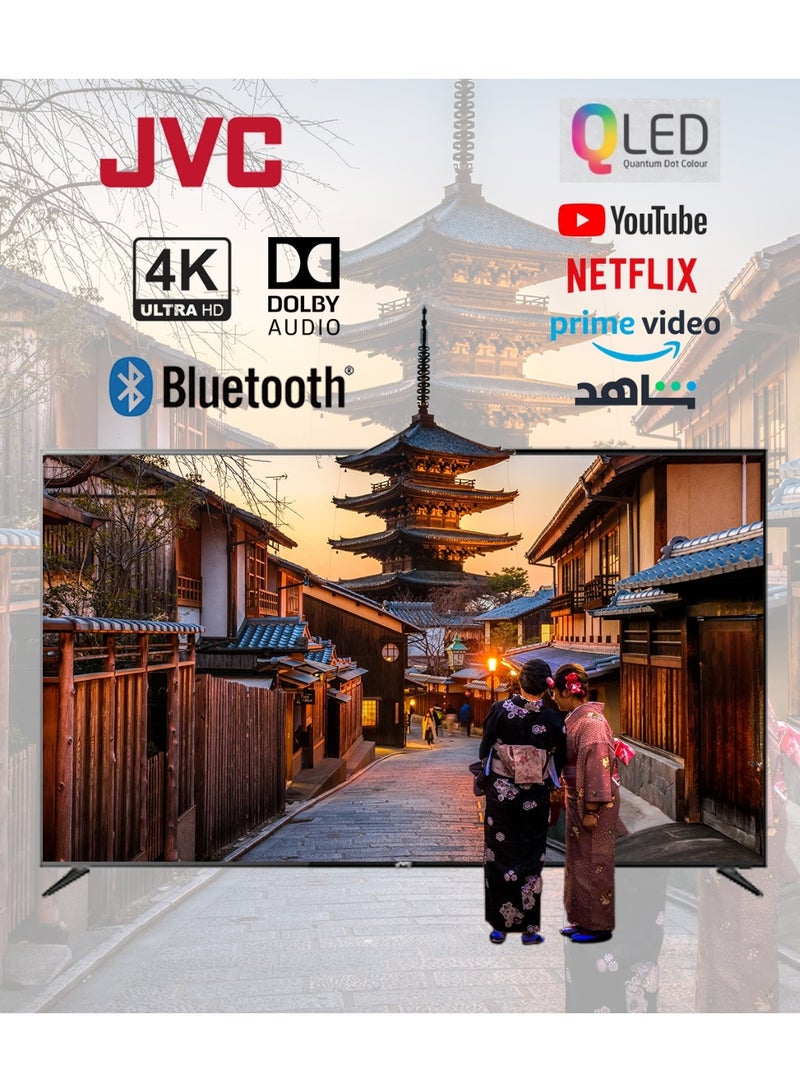 جي في سي تلفاز ذكي QLED 4K UHD بحجم 75 بوصة | تلفاز Edgeless WebOS Hub مع جهاز تحكم سحري، بلوتوث، صوت دولبي، Apple Airplay، معالج رباعي النواة، واي فاي - LT-75NQ7155W - Image 3