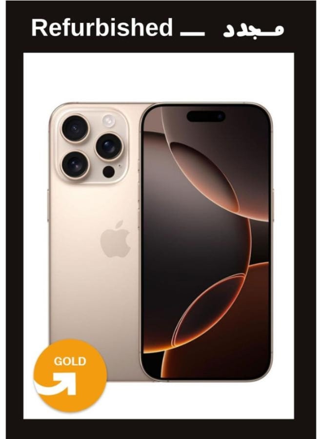 ابل  Iphone 16 Pro Max 256GB Desert Titanium Single , Local Warranty |Gold Grade | UPGRADE Refurbished