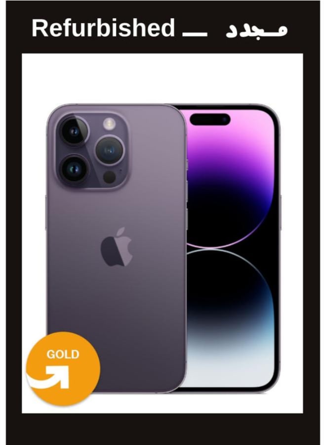 ابل  IPhone 14 Pro 128GB 6R Single Deep Purple , Local Warranty |Gold Grade | UPGRADE Refurbished