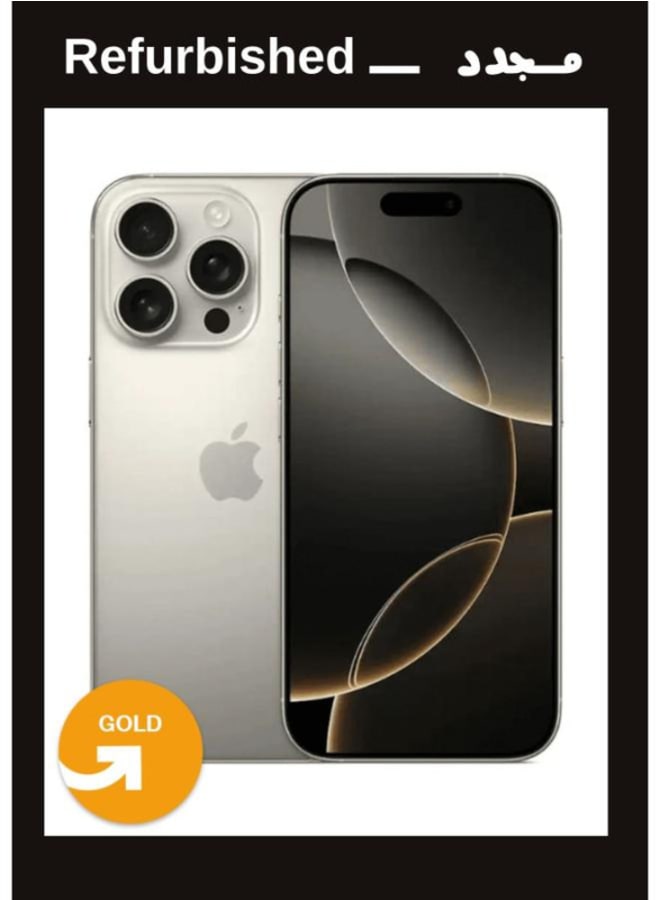 ابل  Iphone 16 Pro 256GB Natural Titanium Single, Local Warranty |Gold Grade | UPGRADE Refurbished