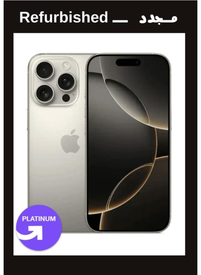 ابل  Iphone 16 Pro 256GB Natural Titanium Single, Local Warranty |Platinum Grade| UPGRADE Refurbished