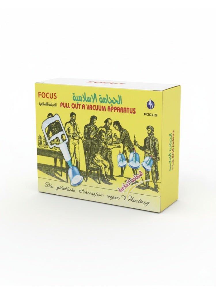 First Step Pull Out A vacuum 12 Cups with Big Hand - Image 1