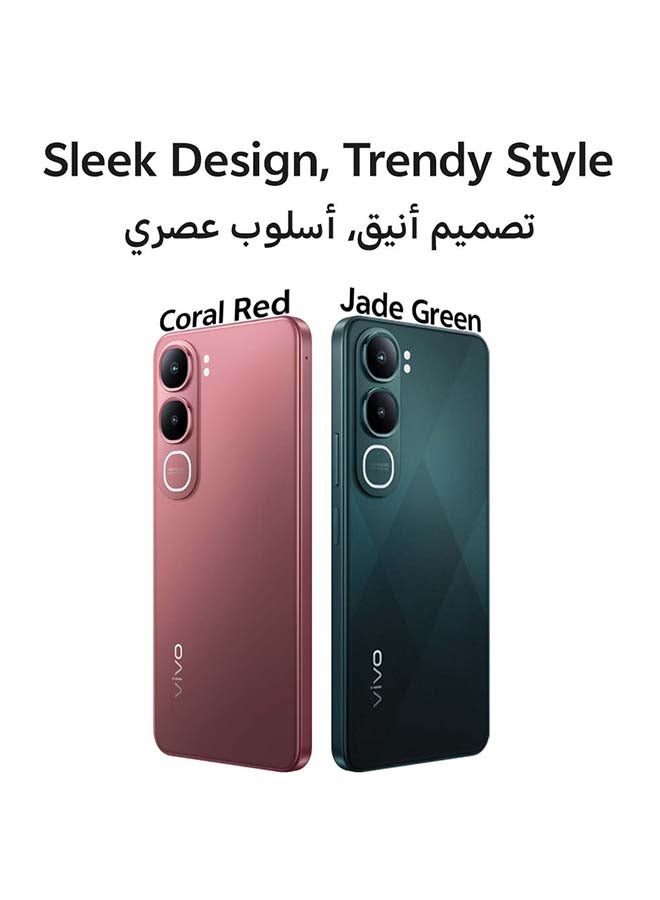 فيفو Y31 ثنائي الشريحة 5G أحمر كورال 12 جيجابايت رام 256 جيجابايت - نسخة الشرق الأوسط - Image 3