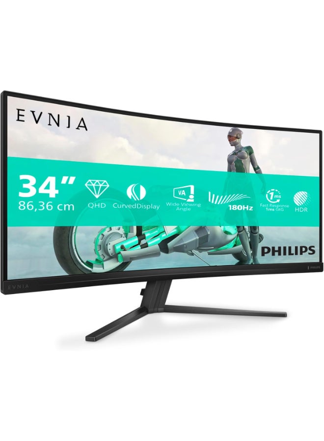 Philips 34M2C3500L/00 E.M2 34'' WQHD 180Hz VA ‎Dark grey - Image 1