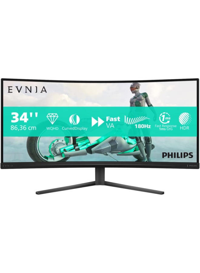 Philips 34M2C3500L/00 E.M2 34'' WQHD 180Hz VA ‎Dark grey - Image 2