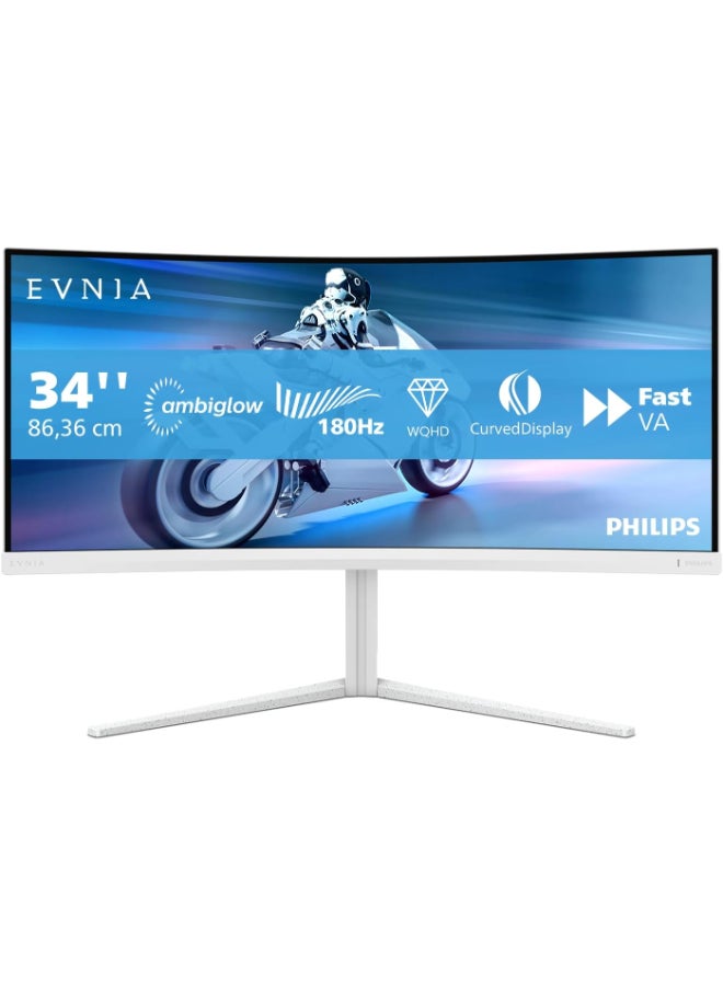 Philips Evnia 34M2C5501A - 34 inch WQHD Curved Gaming Monitor, 180 Hz, 1 ms, FreeSync Premium, Ambiglow (3440x1440, 2x HDMI 2.0, 1x DisplayPort 1.4, USB Hub) White - Image 2