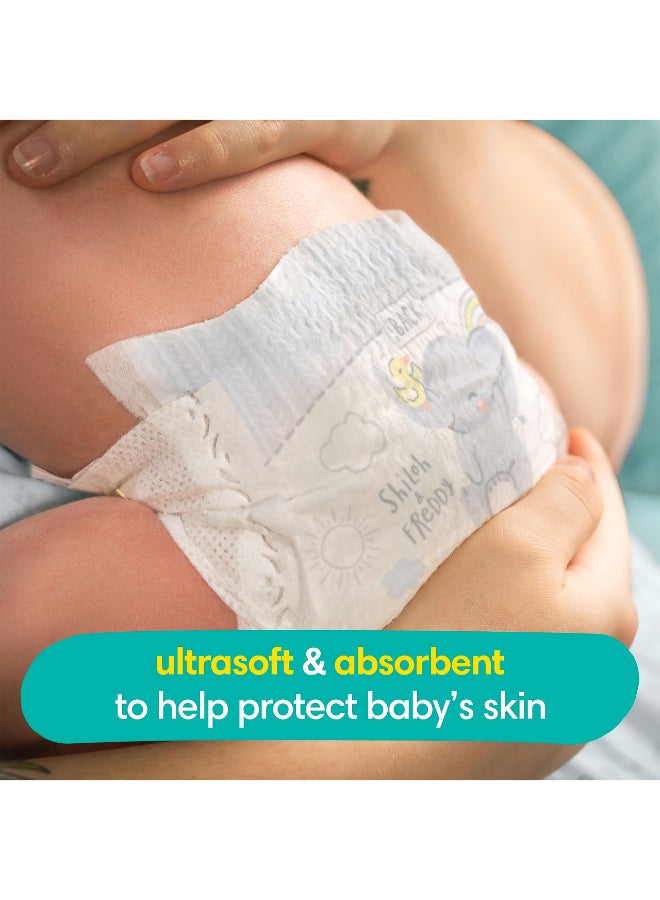 بامبرز حفاضات بامبرز للأطفال - سوادلرز - الحجم P1، 27 قطعة، حفاضات مسبقة للولادة فائقة الامتصاص القابلة للتخلص منها - Image 5