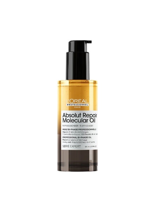 لوريال بروفيسيونال زيت ثنائي الطور المحترف لإصلاح الشعر من أبسولوت ريبير، سيريز إكسبيرت - Image 5