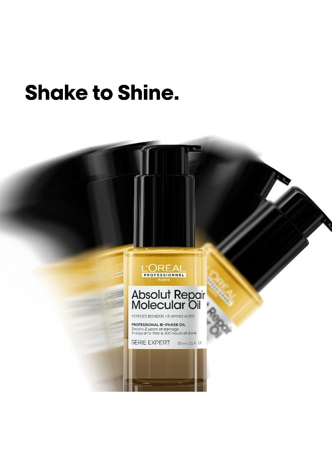 لوريال بروفيسيونال زيت ثنائي الطور الاحترافي لإصلاح الشعر المطلق، سلسلة الخبراء - Image 3