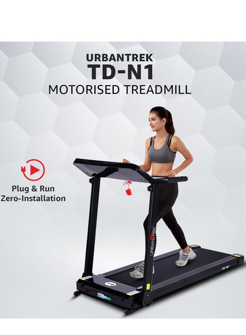 باورماكس فيتنيس جهاز المشي باورماكس فيتنس أوربان تريك™ Td-N1 (4Hp Peak) للمنزل، تدريب القلب، مع 12 برنامج تمرين مسبق، قابل للطي عموديًا، أقصى سرعة 12 كم/ساعة، أقصى وزن مستخدم 100 كجم - Image 2