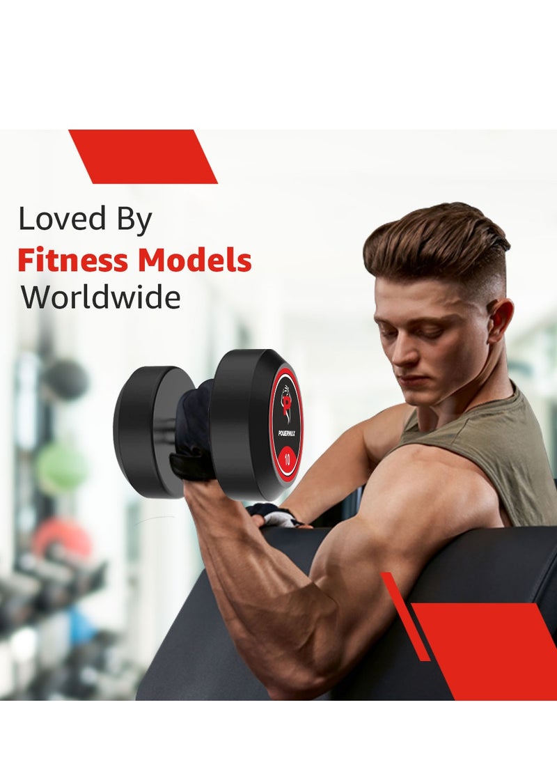 باورماكس فيتنيس دمبل احترافي دائري مغطى بالمطاط من باورماكس فيتنس لصالة الألعاب الرياضية المنزلية | دمبل لتمارين صالة الألعاب الرياضية المنزلية | دمبل صالة الألعاب الرياضية | دمبل للياقة البدنية للرجال والنساء | 50 كجم دمبل × 1 | أسود - Image 5