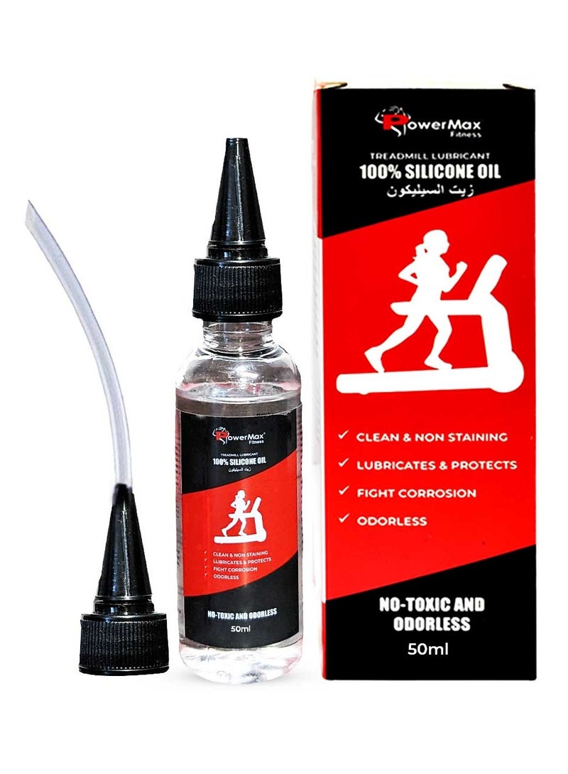 باورماكس فيتنيس زيت تشحيم متعدد الأغراض من باورماكس فيتنس Pms-50 (زجاجة زيت سيليكون 50 مل) 100% سيليكون نقي، تشحيم كامل لعرض الحزام، بدون رائحة وبدون دافعات، غطاء فوهة لتطبيق سهل، أبيض - Image 1