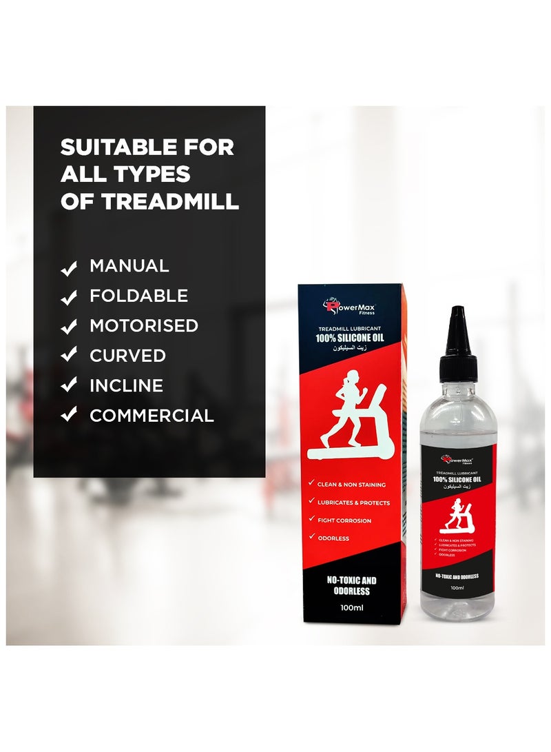 باورماكس فيتنيس زيت سيليكون متعدد الاستخدامات من باورماكس فيتنس Pms-100 (زجاجة 100 مل من زيت السيليكون) 100% زيت سيليكون لزلق حزام جهاز المشي، تزييت كامل عرض الحزام، بدون رائحة وبدون دافعات، غطاء فوهة لتطبيق سهل - Image 3