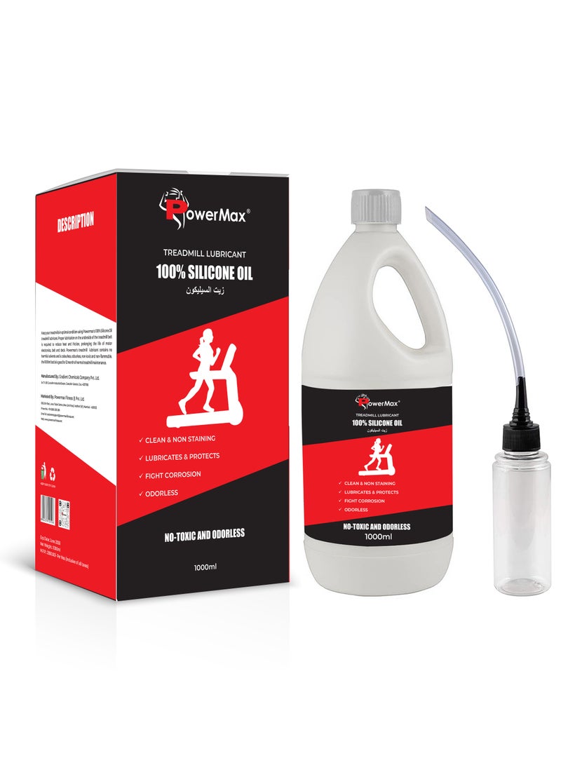 Powermax Fitness Pms-1000 Multi-Purpose 100% Pure Silicone Treadmill Lubricant, Full Belt Width Lubrication, No Odor & No Propellants, Nozzle Cap For Easy Application For All Treadmills - Image 1