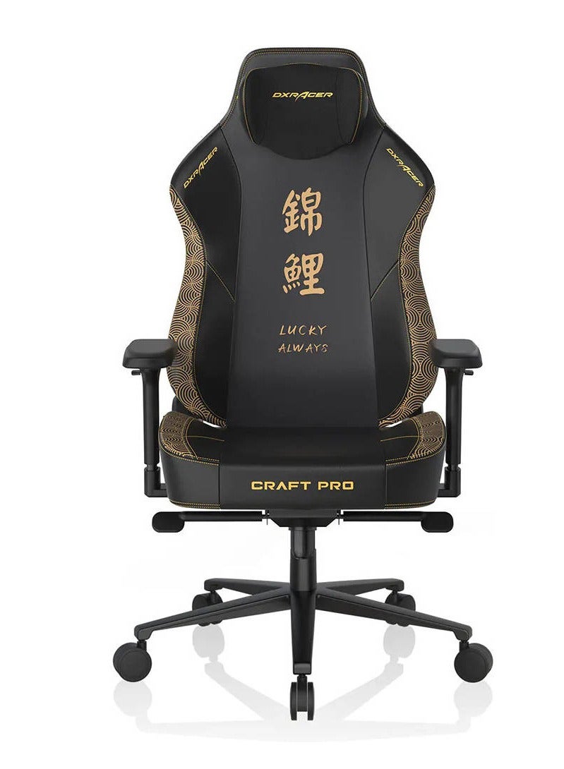 Dxracer Gaming Chair-Size XL - Image 1