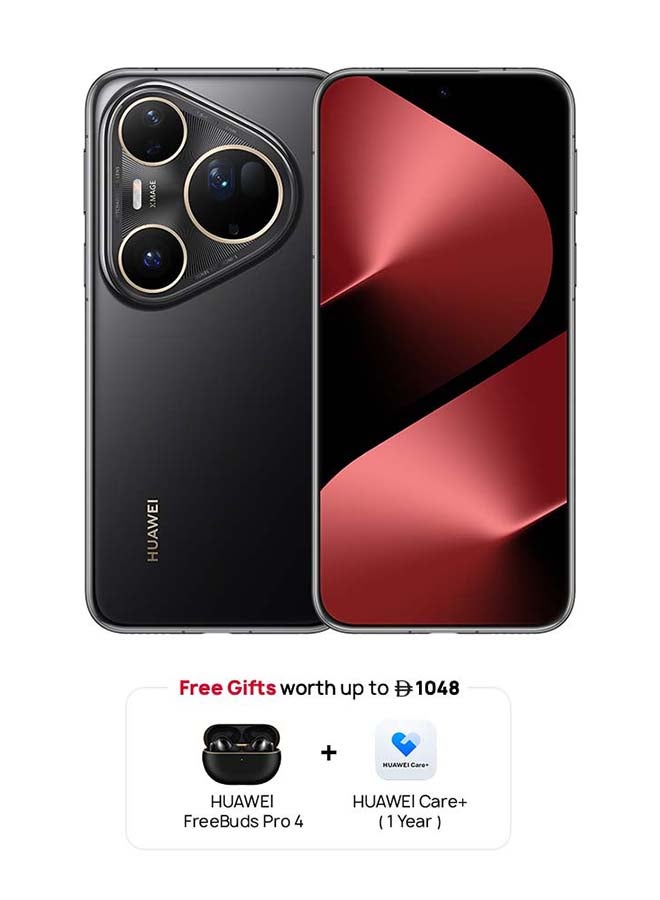 HUAWEI Pura 80 Ultra Dual SIM Golden Black 16GB RAM 512GB +Huawei Freebuds Pro4 + 15 months Huawei Care+ - Middle East Version - Image 1