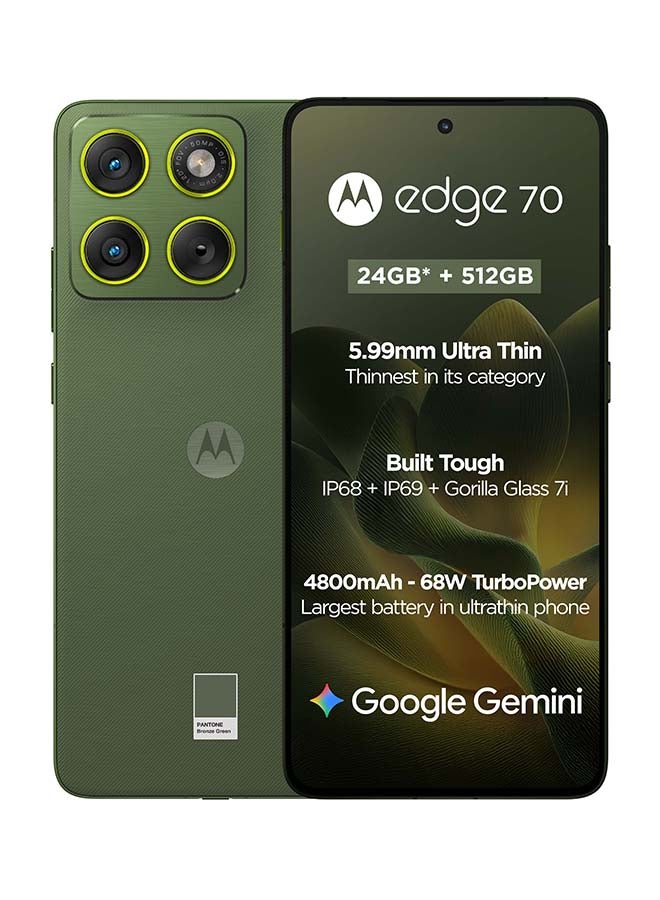 Motorola Edge 70 Dual SIM 5G 12 RAM 512GB Bronze Green - Middle East Version - Image 1
