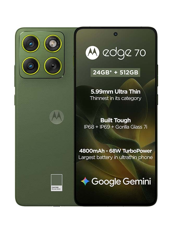 Motorola Edge 70 Dual SIM 5G 12 RAM 512GB Bronze Green With Free Gifts - Middle East Version - Image 2