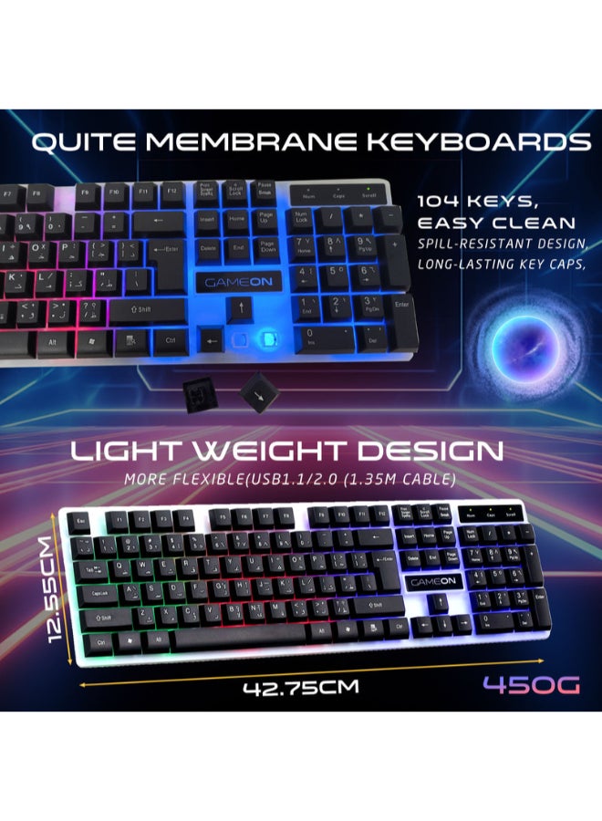GAMEON DOMINION Series GO21KM-B Wired Keyboard & Mouse Combo, English/Arabic Full Size 104 Key Keyboard + 1600 DPI Mouse, Rainbow Backlight, USB Plug and Play for Windows/Mac/Android - Image 4