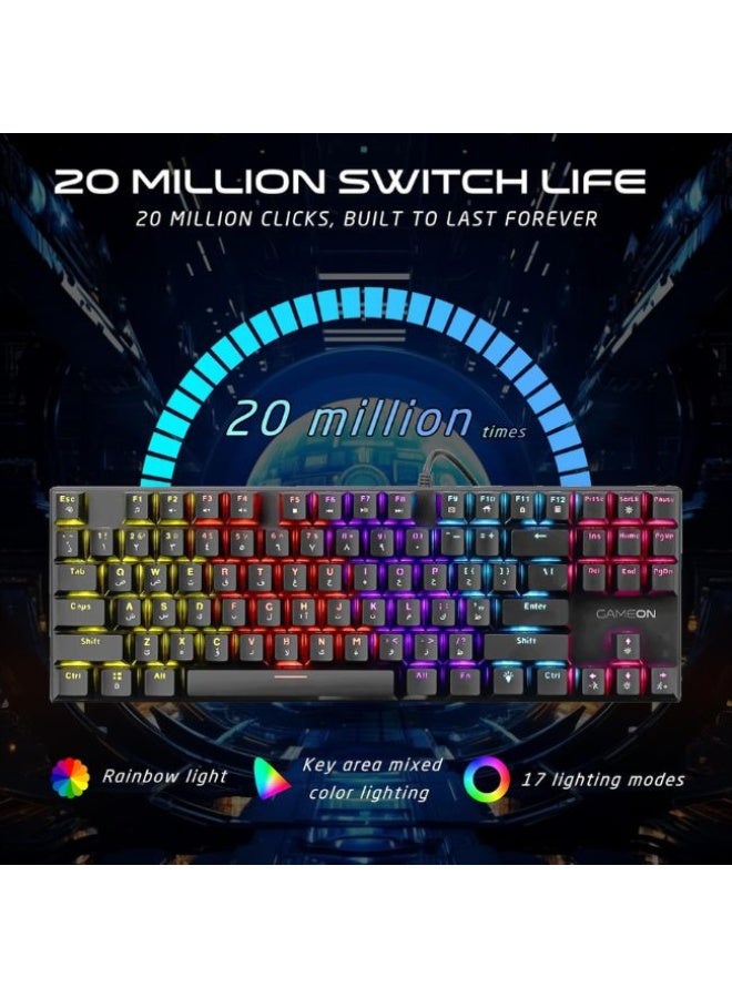 جايم أون لوحة مفاتيح الألعاب الميكانيكية السلكية KENORA Series GOMK87-RS RGB، تصميم 80% بدون الأرقام، مفتاح أحمر (خطّي)، مفاتيح إنجليزية/عربية، 17 وضع RGB، مضادة للتداخل 26 مفتاح، ويندوز/ماك/أندرويد - Image 2