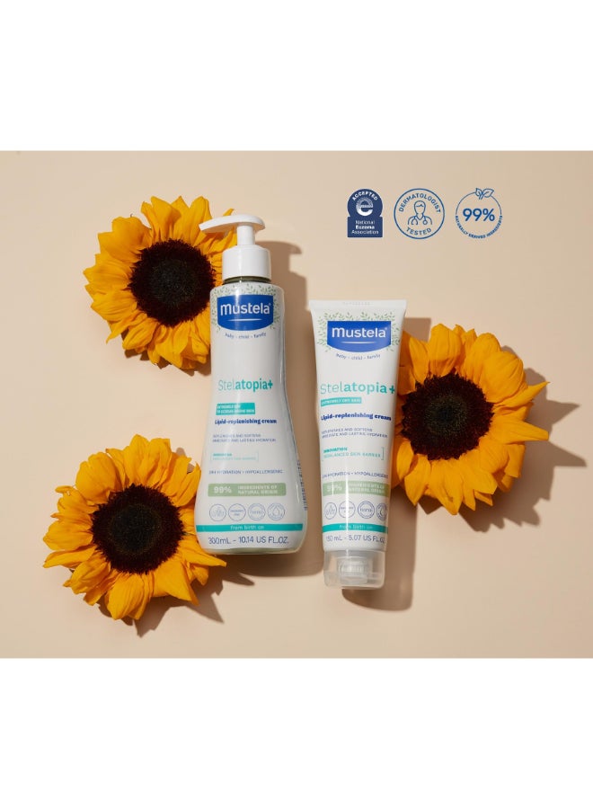 موستيلا ستيلاتوبيا+ - كريم استعادة الدهون - مرطب للبشرة المعرضة للإكزيما - مع زيت عباد الشمس الطبيعي والبريبايوتيك - للأطفال، الأطفال الصغار والبالغين - خالي من العطور - 5.07 أونصة سائلة - Image 2