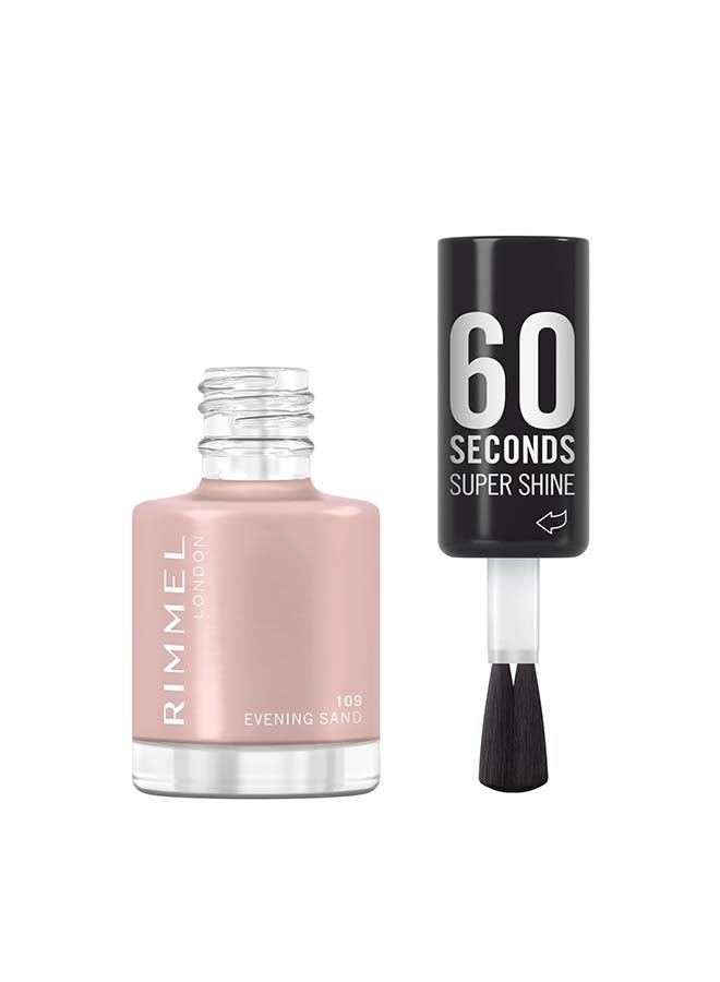 ريميل لندن طلاء أظافر سوبر شاين في 60 ثانية - 8 مل - Image 1