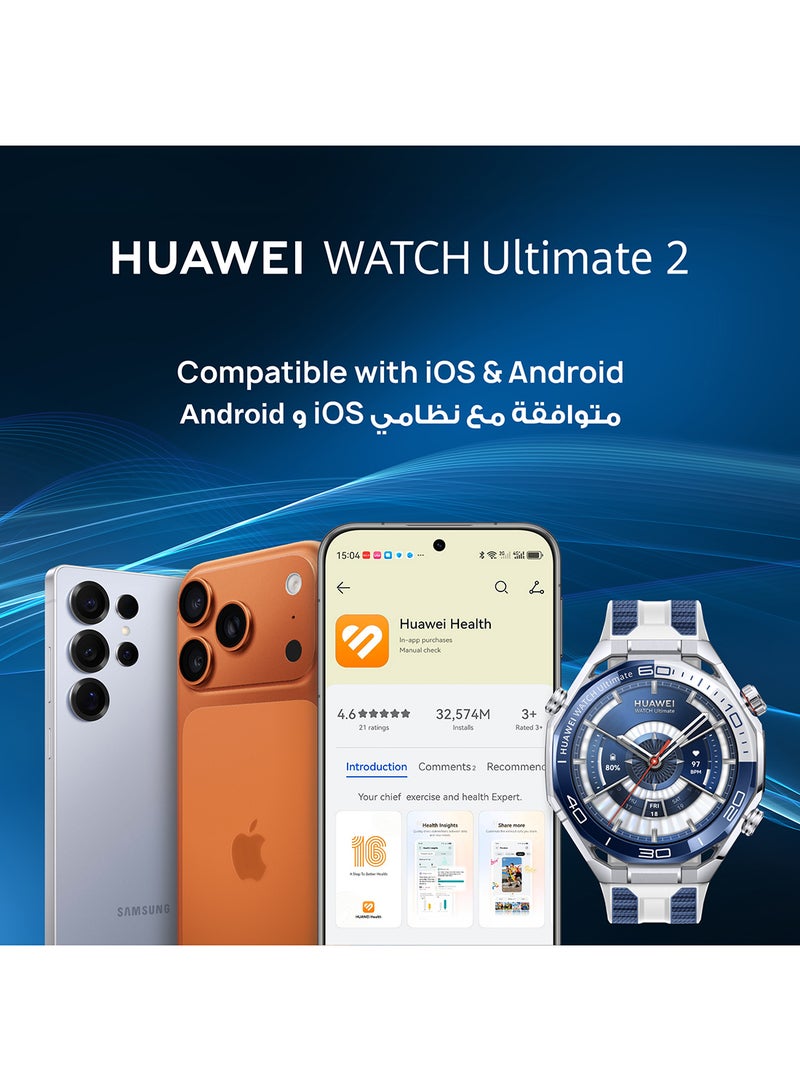 هواوي ساعة HUAWEI Ultimate 2 الذكية مع حزام تيتانيوم إضافي، هيكل معدني سائل قائم على الزركونيوم، مراقب صحي دقيق، مكالمات خلوية عبر eSIM، متوافقة مع iOS وAndroid، ساعة غوص بعمق 150 متر - Image 5