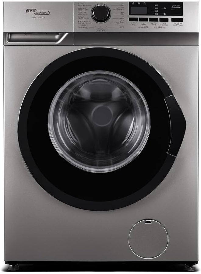 SUPER GENERAL 247 liters Net Double Door Refrigerator SGR365IE + 7 KG Front load inverter washing machine SGW7260INVS + 60 x 60 freestanding Gas cooker SGC6170MSFS + 20 liters digital Microwave SGMM922DW SGR365IE + SGW7260INVS + SGC6170MSFS + SGMM922DW INOX - Image 3