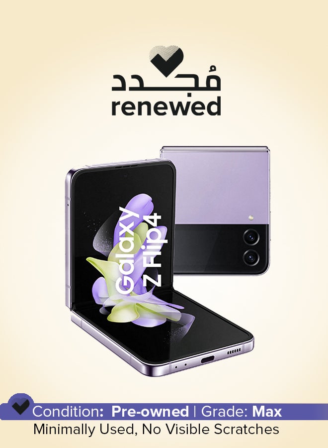 Samsung Renewed - Samsung Galaxy Z Flip 4 Bora Purple 8GB RAM 128GB 5G - Image 1