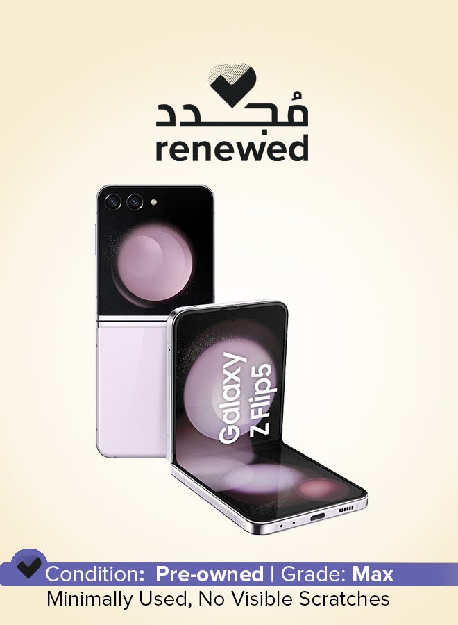 Samsung Renewed - Samsung Galaxy Z Flip 5 Lavender 8GB RAM 512GB 5G - Image 1