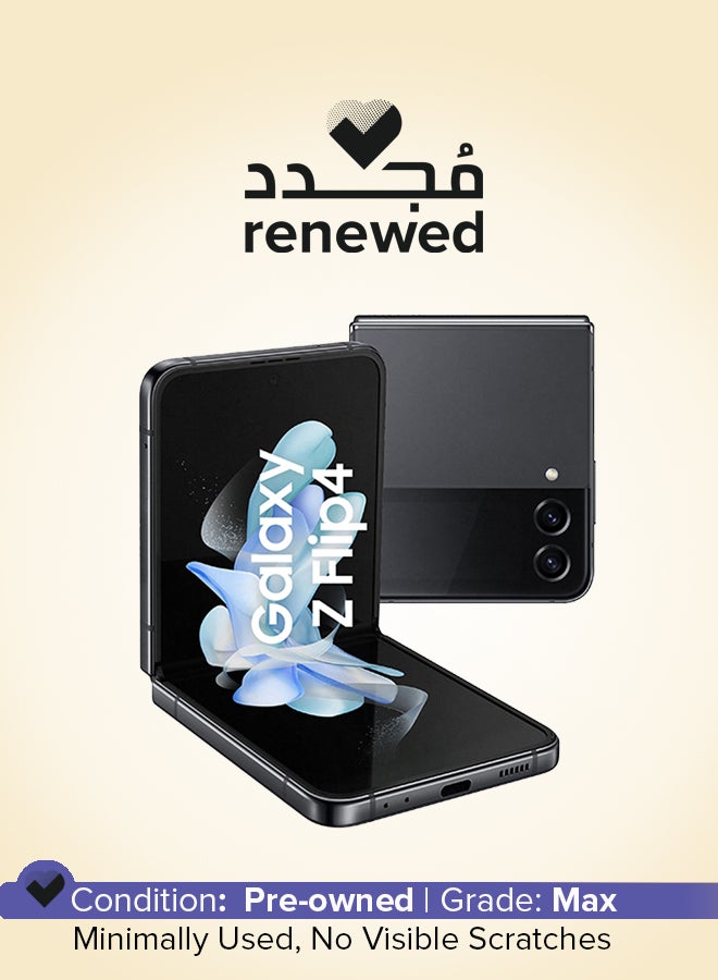 Samsung Renewed - Samsung Galaxy Z Flip 4 Graphite 8GB RAM 128GB 5G - Image 1